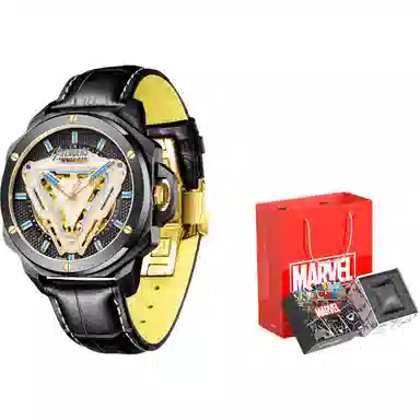 MARVEL M-6036SLB
