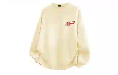 ZOTRANS