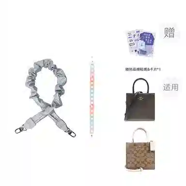 P7U purple seven up COACHCally17 PU