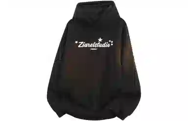 ZIAREL logo