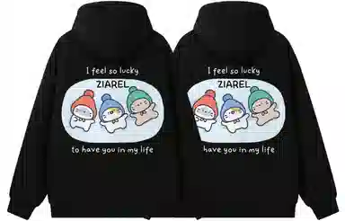 ZIAREL Logo