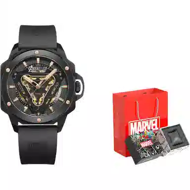 MARVEL M-6036SLB
