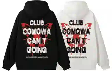 COMOWA