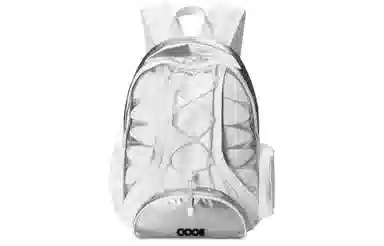 COEXISTENCE Functional Commuter Backpack Silver
