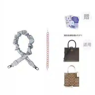 P7U purple seven up COACHCally17 PU