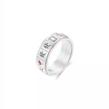 【S999纯银 转运招财】 七七银饰 转动十三幺 麻将 本命年 好运常在 复古时尚新中式潮流时尚 简约小众轻奢  足银 戒指 男女同款情侣款