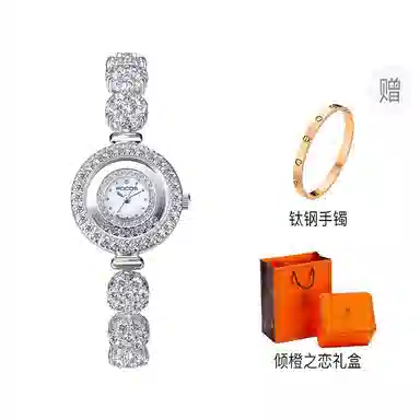 ROCOS Petal Bracelet Watch