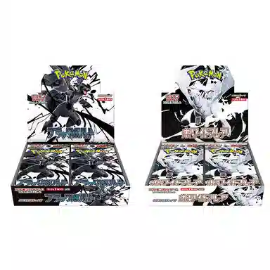 POKEMON PTCG SV11BSV11w 120