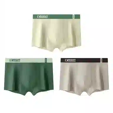 BANGBOY X IZTION 7A3