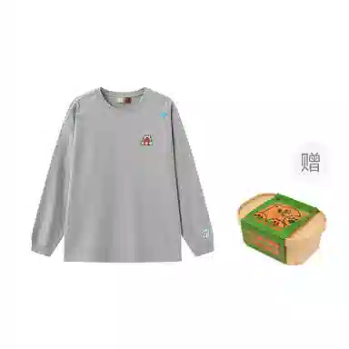 NSTNEW START *MAOZYT