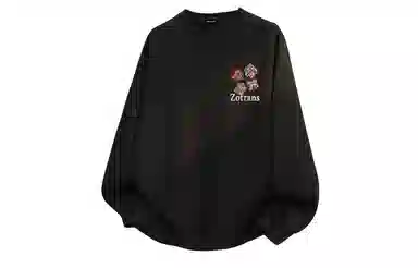 ZOTRANS