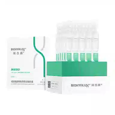 1.5ml*60