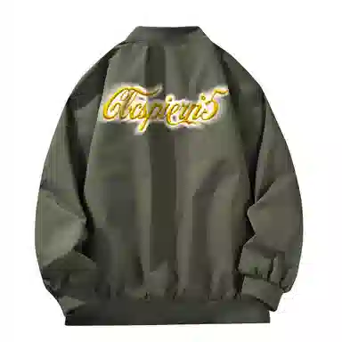 Herbal Essence Vintage Logo Zip Jacket