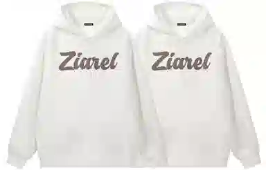ZIAREL Logo