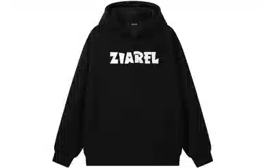 ZIAREL Logo
