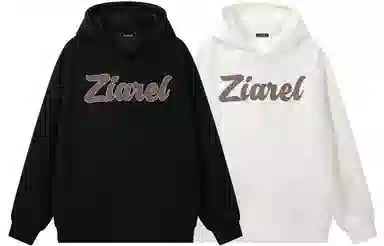 ZIAREL Logo