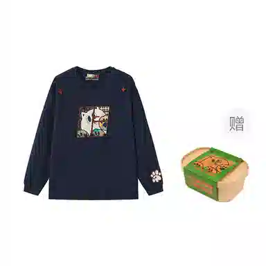 NSTNEW START *MAOZYT