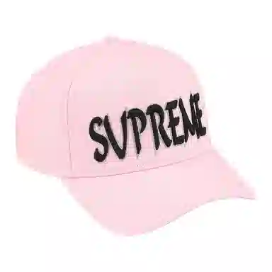 Supreme FW25 Week 3 Sharp Spellout Adjustable New Era -