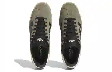 adidas originals Gazelle