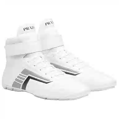 Prada Leather Polo Boots White
