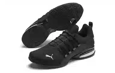 PUMA Axelion