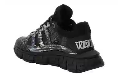 VERSACE Trigreca