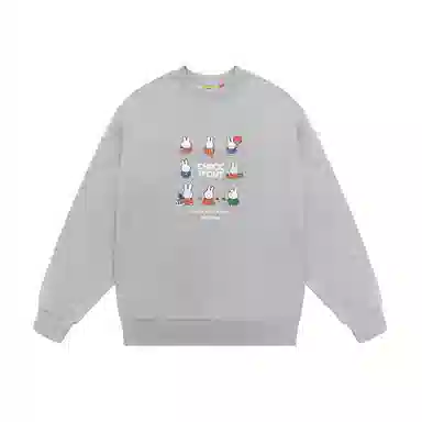 checkitout