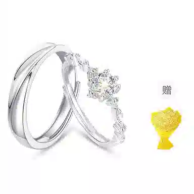 【999纯银|钟爱久久】 凤祥囍事 老凤祥 莫比乌斯系列 热恋约会对戒 一对可调节 真爱永恒 爱的承诺 轻奢告白礼盒 足银 戒指 男女同款情侣款