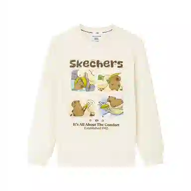 Skechers kids Comfort Essential