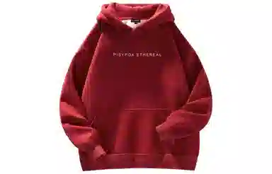 PISYPOX logocleanfit