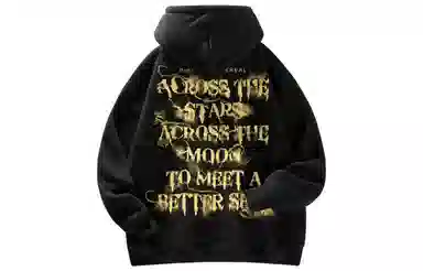 PISYPOX logocleanfit