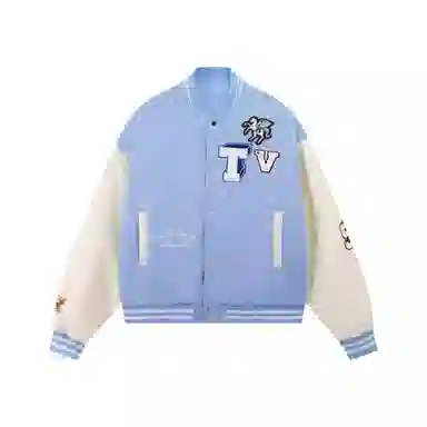 MPF Classic Varsity Jacket