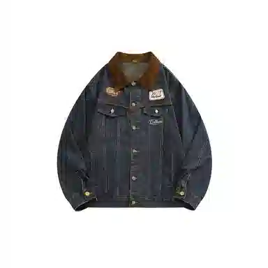 NRXX vintage