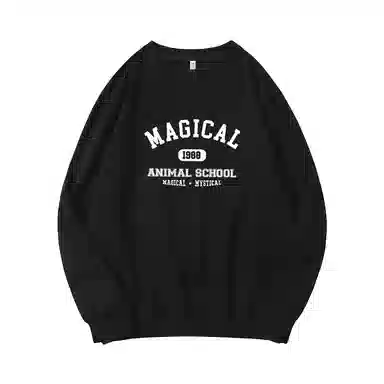 莫代尔 秋冬个性慵懒简约舒适时尚百搭多色可选设计感嘻哈街头风落肩卫衣打底衣 男女同款