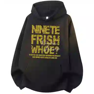 NINETEEN AUTUMN logo