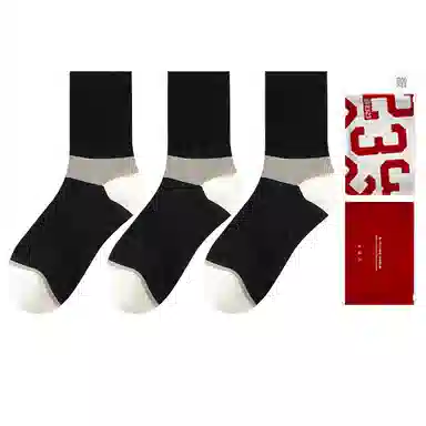 二三二三 撞色时尚百搭舒适运动袜柔软防滑抑菌防臭吸湿排汗休闲袜个性简约居家保暖爬山跑步日常通勤健身户外骑行穿搭中筒袜 男款