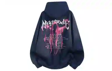 magmode Logo