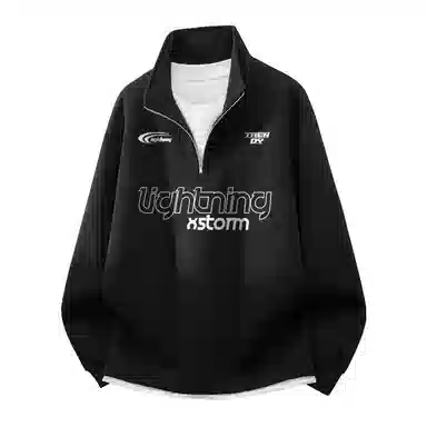 Lightning X Storm Logo