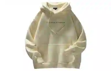 PISYPOX logocleanfit