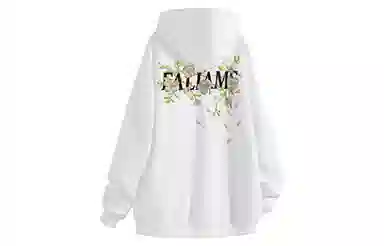 FALIAMS logo