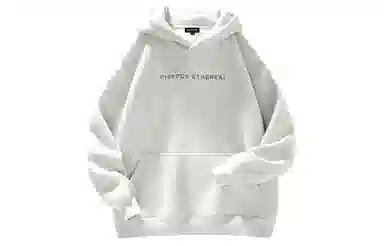 PISYPOX logocleanfit