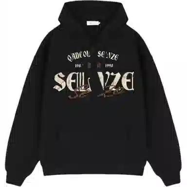 Little LU Studios oversize