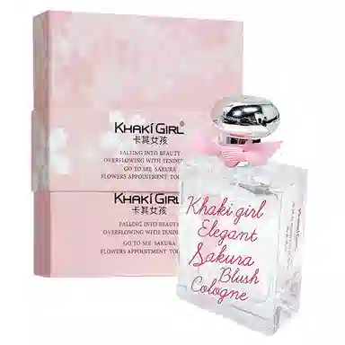KHAKI GIRL EDT 50ml