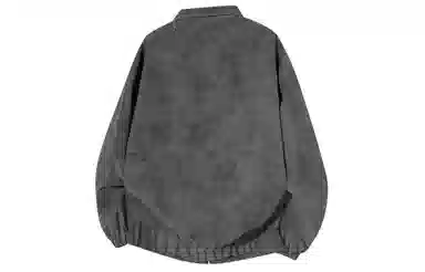 Kawasaki Vintage Tie-Dye PU Jacket