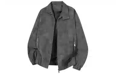 Kawasaki Vintage Tie-Dye PU Jacket