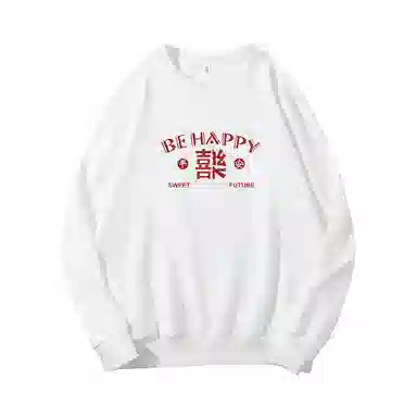 莫代尔 秋冬个性慵懒百搭舒适时尚多色可选设计感落肩嘻哈风卫衣打底衣 男女同款