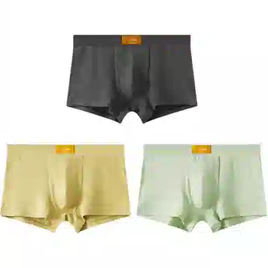 BANGBOY X IZTION 1007A