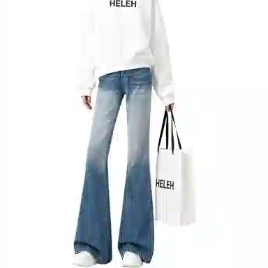 HELEH