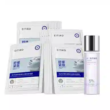 EITIKO 5 25ml*5+120ml