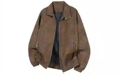 Kawasaki Vintage Tie-Dye PU Jacket